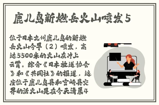 小东西几天没做喷的都是